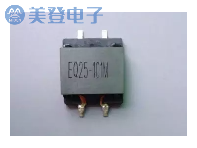 超薄貼片PFC草莓APP视频入口EQ25