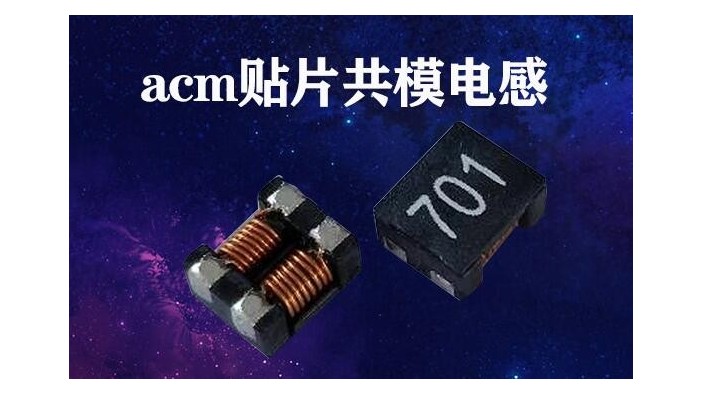 acm貼片共模草莓APP视频入口主要功能有哪些