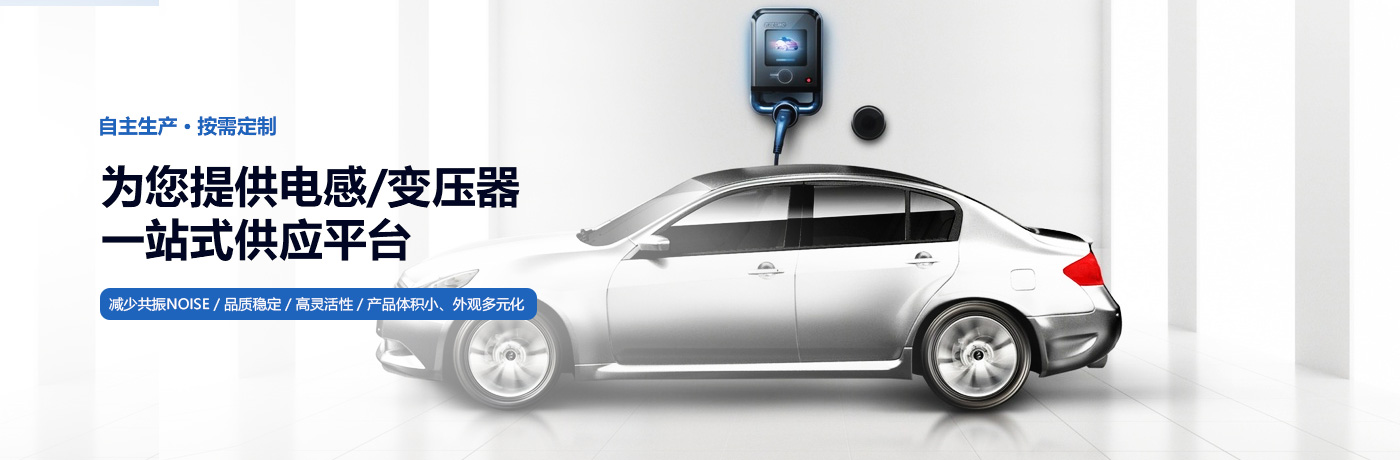 新能源車草莓APP视频入口