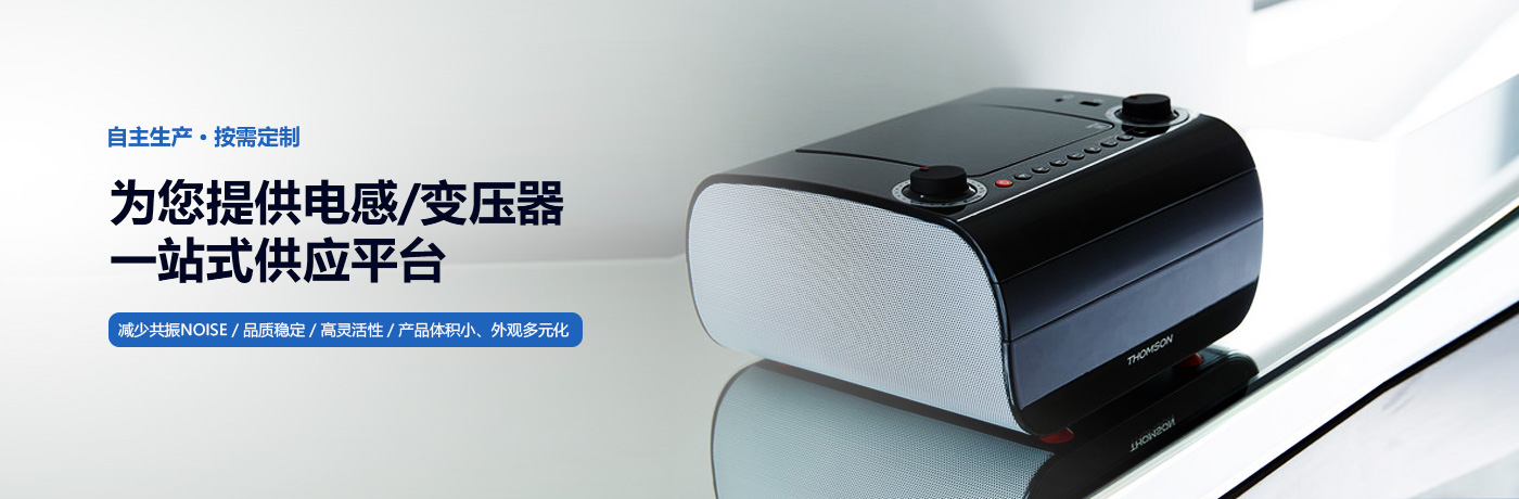 通信設備草莓APP视频入口