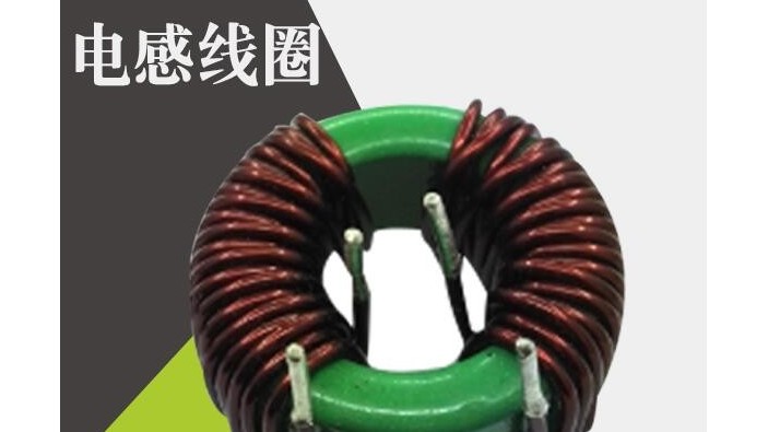 磁環共模草莓APP视频入口