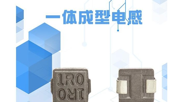 一體成型草莓APP视频入口的工藝介紹