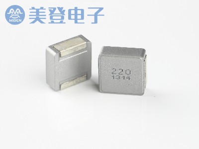 貼片一體成型草莓APP视频入口HPB1770