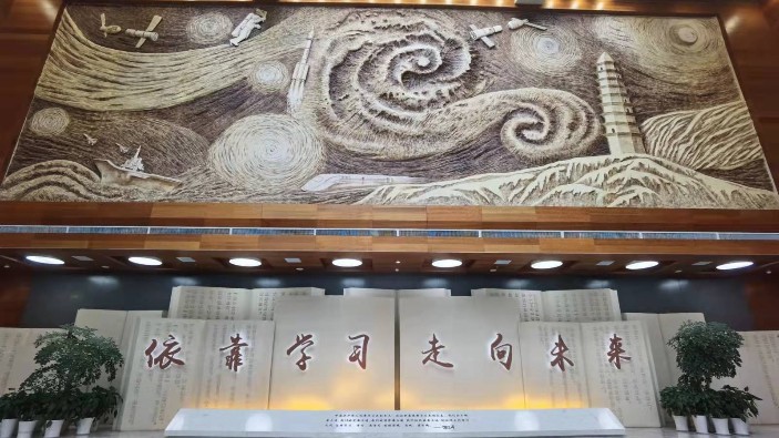 《我是您的眼，帶您看世界》——第二站：延安紅色之旅