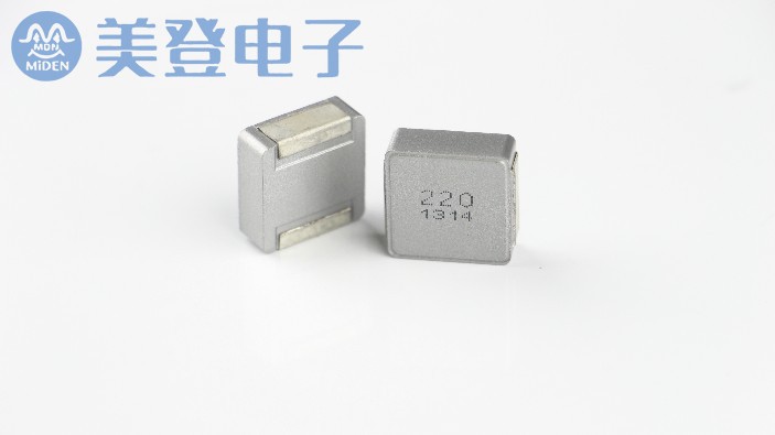貼片一體成型草莓APP视频入口電流特性
