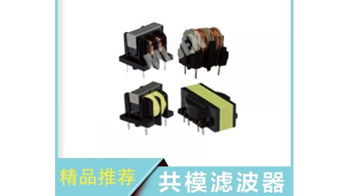 草莓视频COM无码视频高導共模草莓APP视频入口
