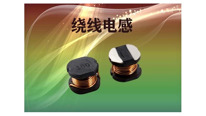繞線線圈草莓APP视频入口的線圈怎麽才繞得快