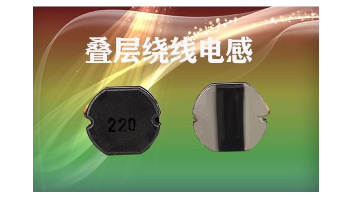 關於疊層繞線草莓APP视频入口的介紹