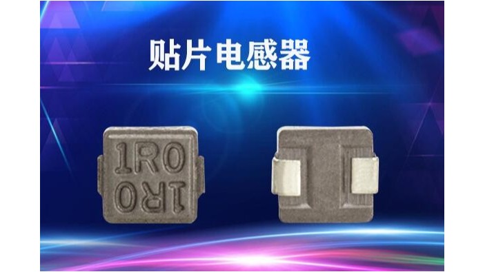 小型貼片草莓APP视频入口器發展前景如何
