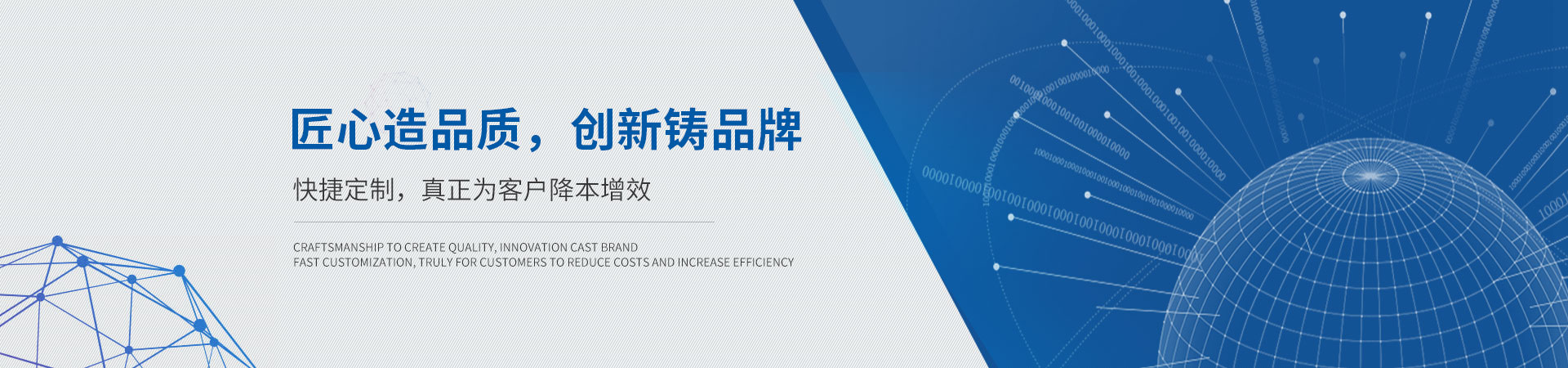 草莓视频COM无码视频電子：匠心造品質,創新鑄品牌