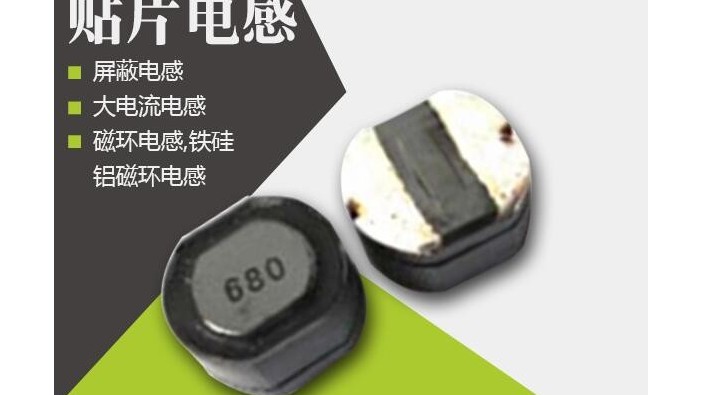 貼片草莓APP视频入口必須用的原材料有什麽