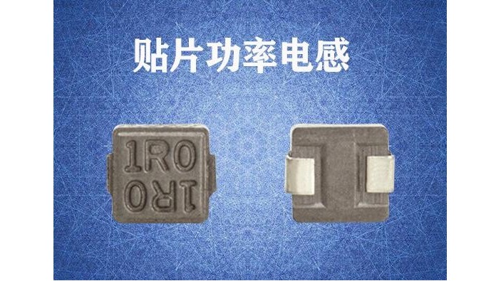 貼片功率草莓APP视频入口為何應用範圍如此廣泛