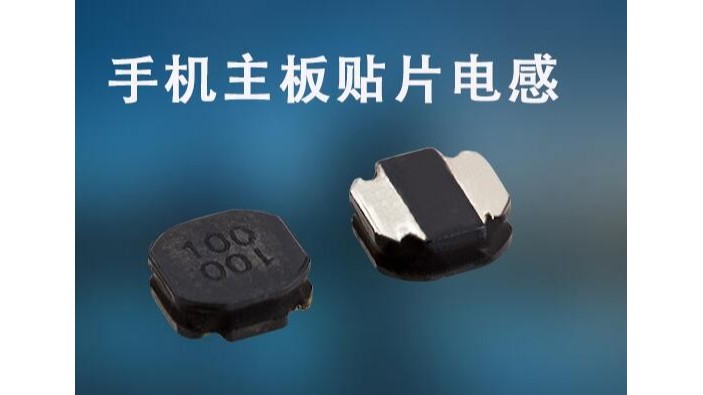 如何代換貼片共模草莓APP视频入口