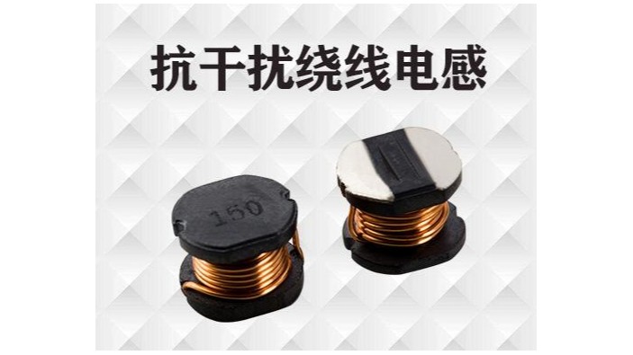 抗幹擾繞線草莓APP视频入口在EMI控製中的應用