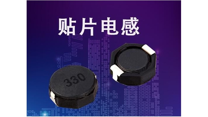 草莓APP视频入口用什麽磁芯材料效果最好