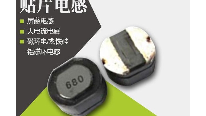 草莓APP视频入口器一般基本結構