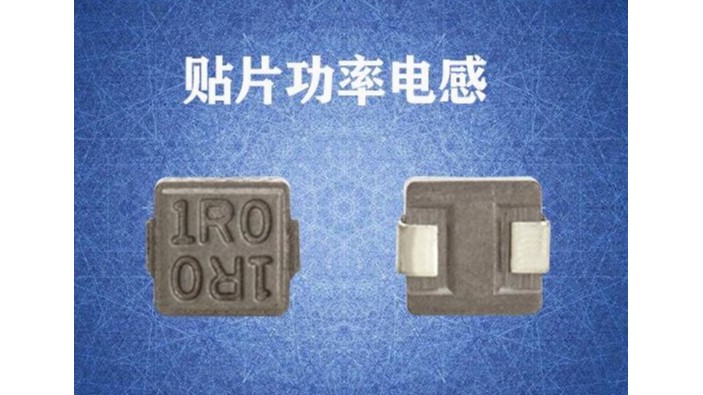 貼片功率草莓APP视频入口基座分離的原因分析