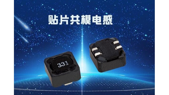 貼片共模草莓APP视频入口適用於哪些行業