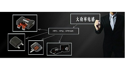 共模草莓APP视频入口高導磁芯草莓APP视频入口量不夠問題